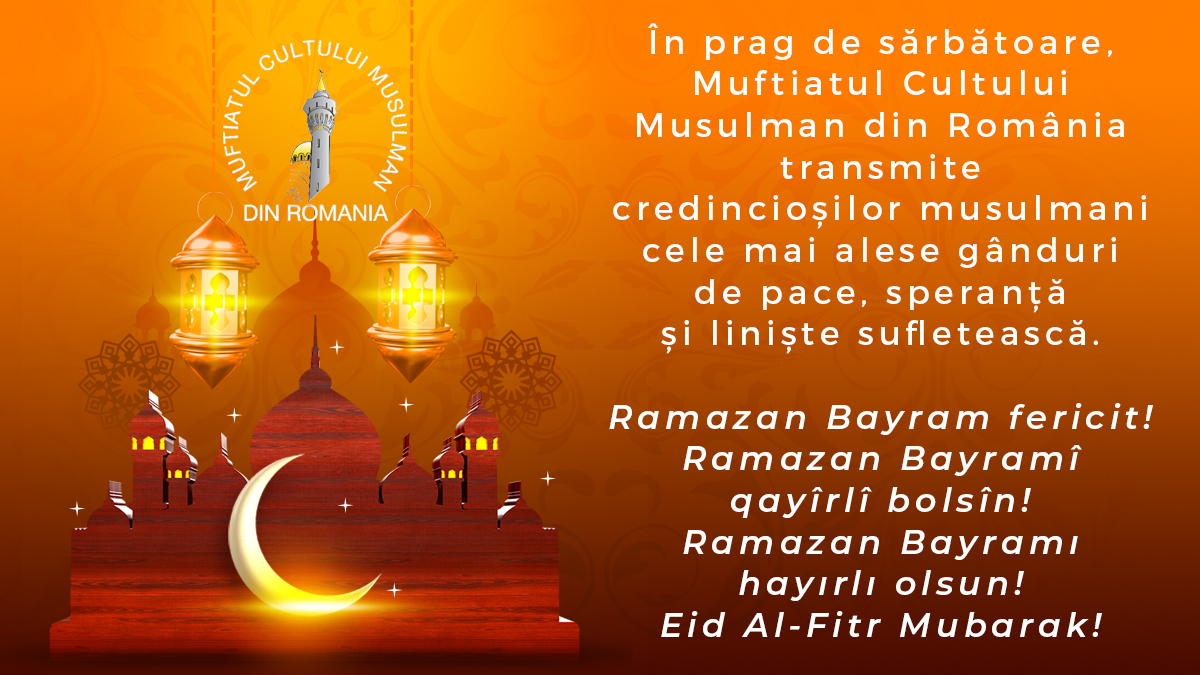 Felicitare Ramazan Bayram 2024 Muftiat CTnews